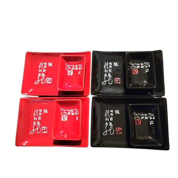 Sushi Set of 4 Asian Stoneware Dinnerware Small Plates 8 Pieces Red Black - Picture 1 of 9